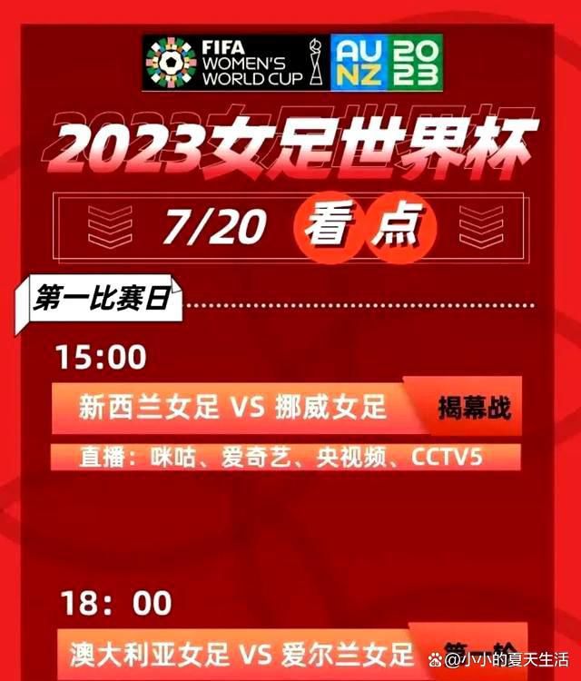 据曼城跟队记者SamLee报道，罗德里伤情不重，他在颁奖时跳来跳去的次数比任何人都多！